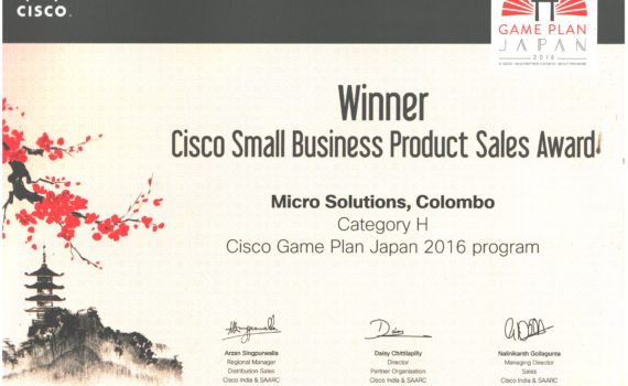 awards page 5 micro solutions information systems